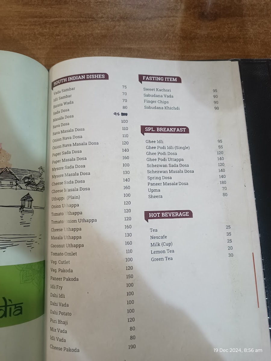 Andhra Pradesh Bhavan Menu - Image 6